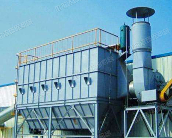 气箱脉冲布袋除尘器