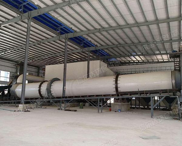 回转式烘干机