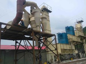 氢氧化钙选粉机